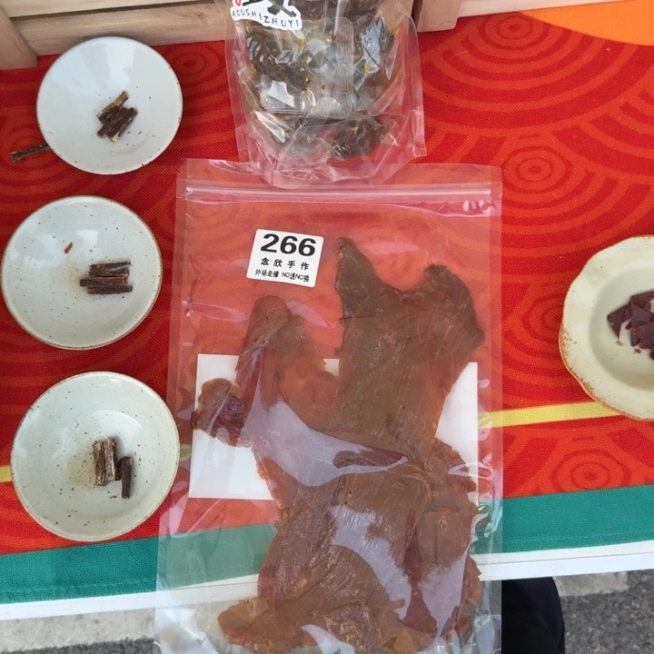 上***洲摆件哈哈哈哈哈哈哈哈266