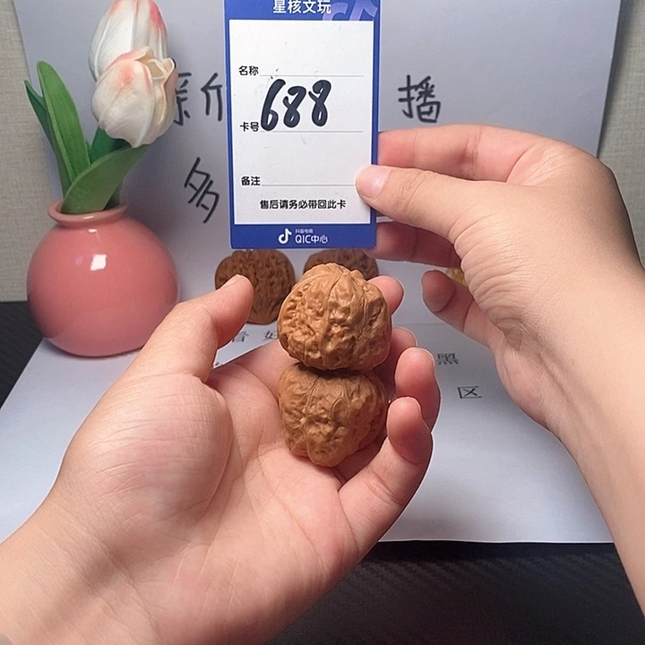 龙脊菩提吊坠蛤蟆头