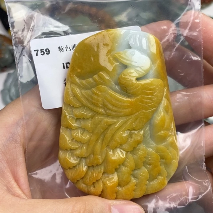 颈饰未镶嵌翡翠无**子