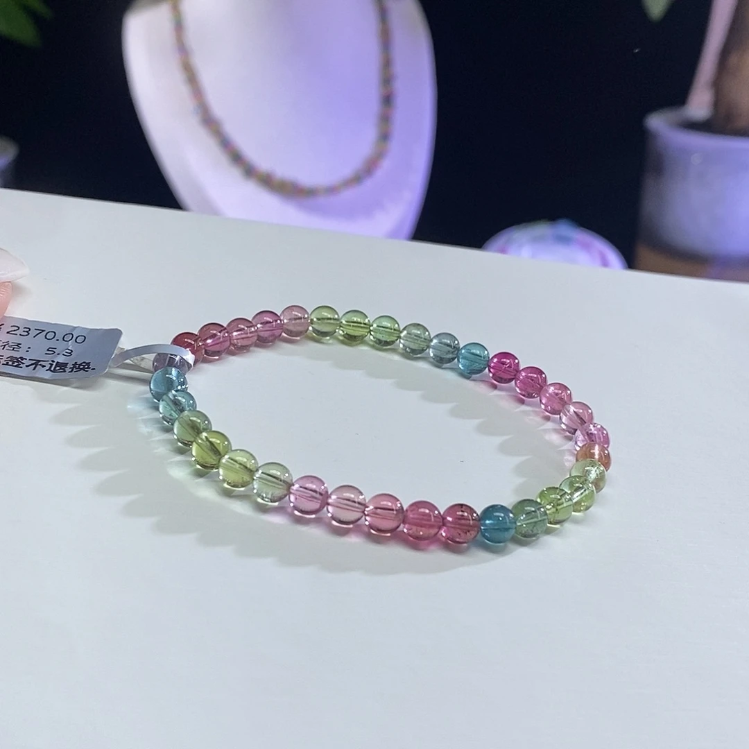 手链未镶嵌碧玺人鱼