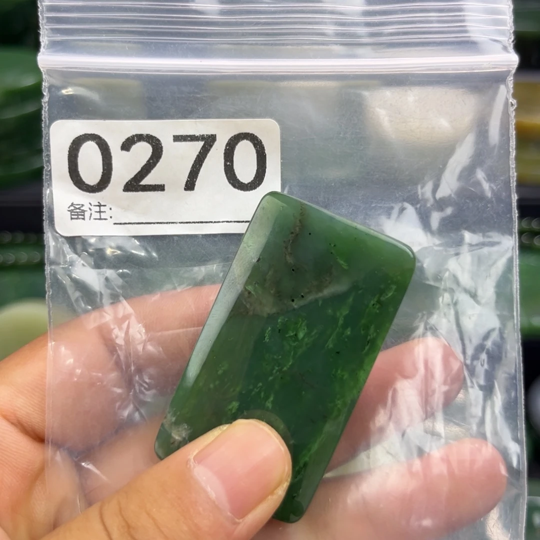 未镶嵌和田玉珠宝半成品