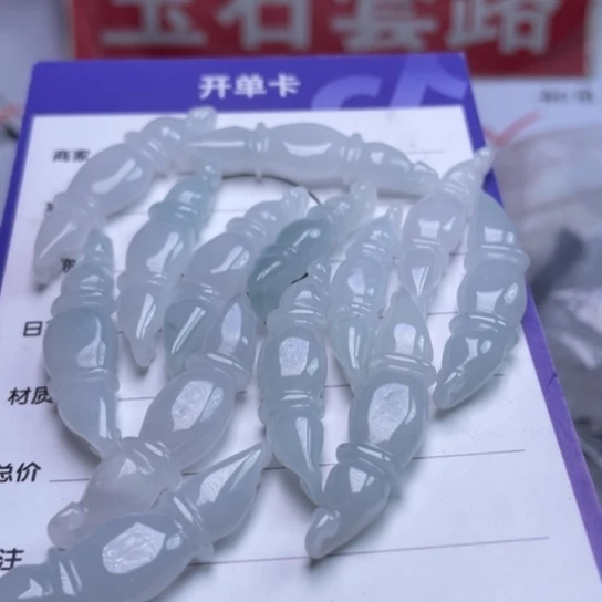 翡翠挂件未镶嵌多样性发货拍一发一