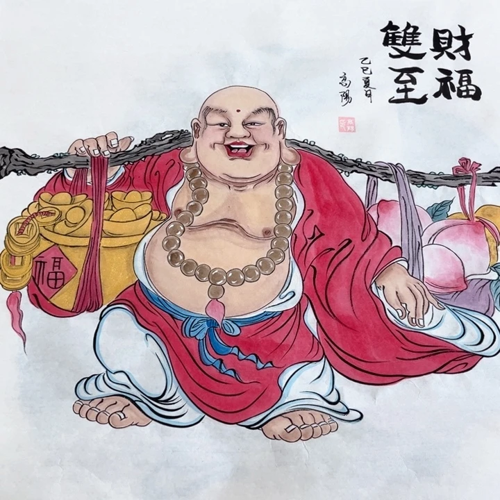 国画高阳哈哈哈哈哈哈哈哈哈