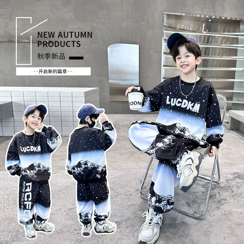 炸街男童秋装套2025新款中大儿童装春秋款运动男孩帅气卫衣两件套