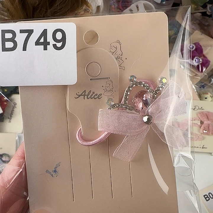 皮质铁合金B549发圈