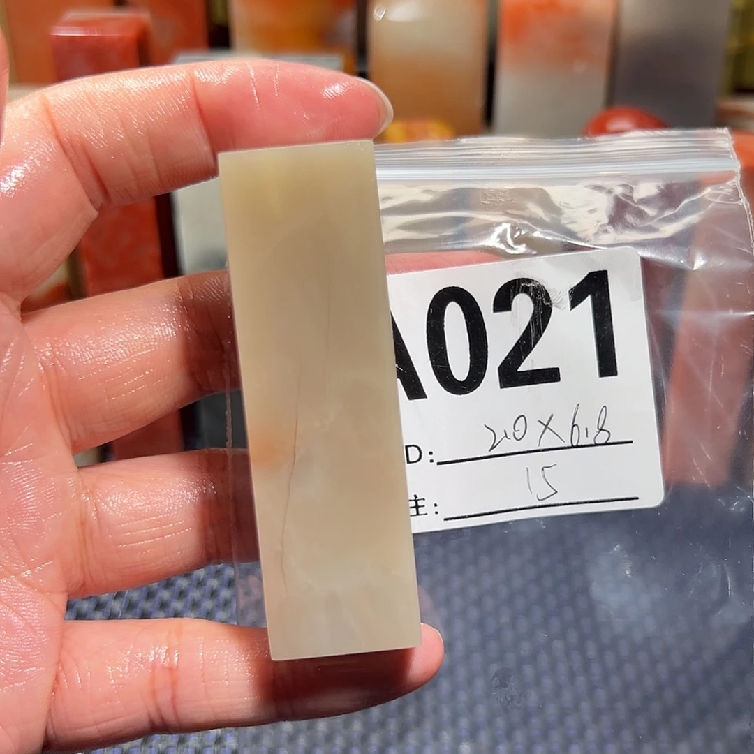 【闪购商品】寿山石印石老挝石