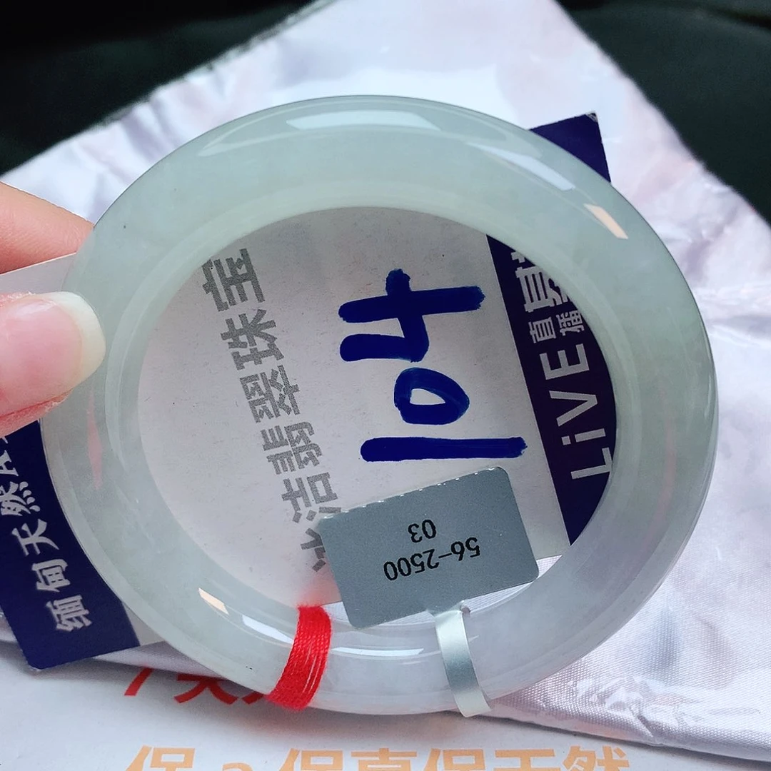 翡翠手镯未镶嵌缅甸天然a货翡翠手镯