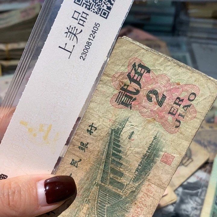 闪购链接88888888888810