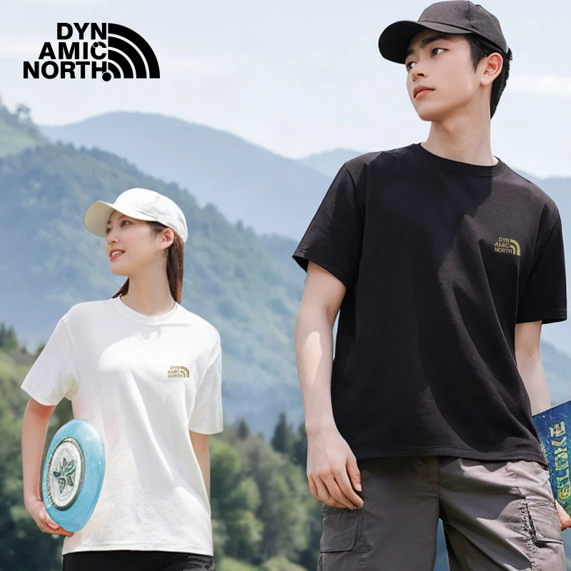 动感北面金标刺绣小标短袖T恤