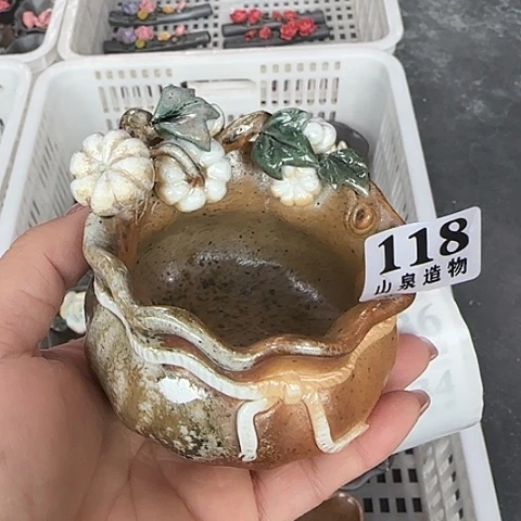 瓷片柴烧柴烧柴烧118