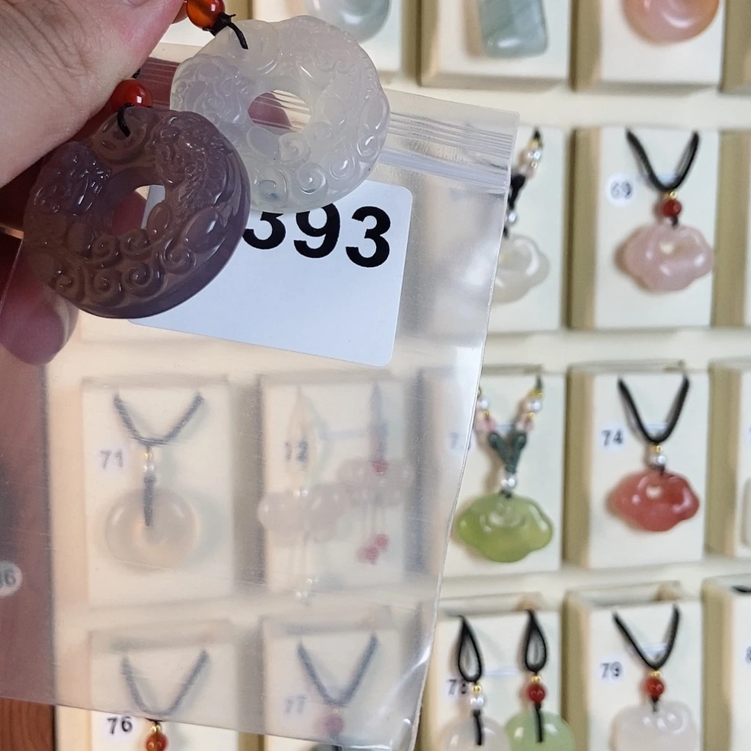 玛瑙/玉髓颈饰合金