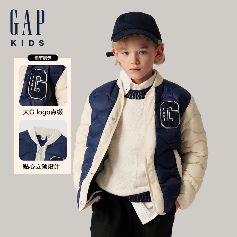 【亲子装】Gap秋冬新款立领休闲儿童保暖轻羽绒服DR 641839/641840