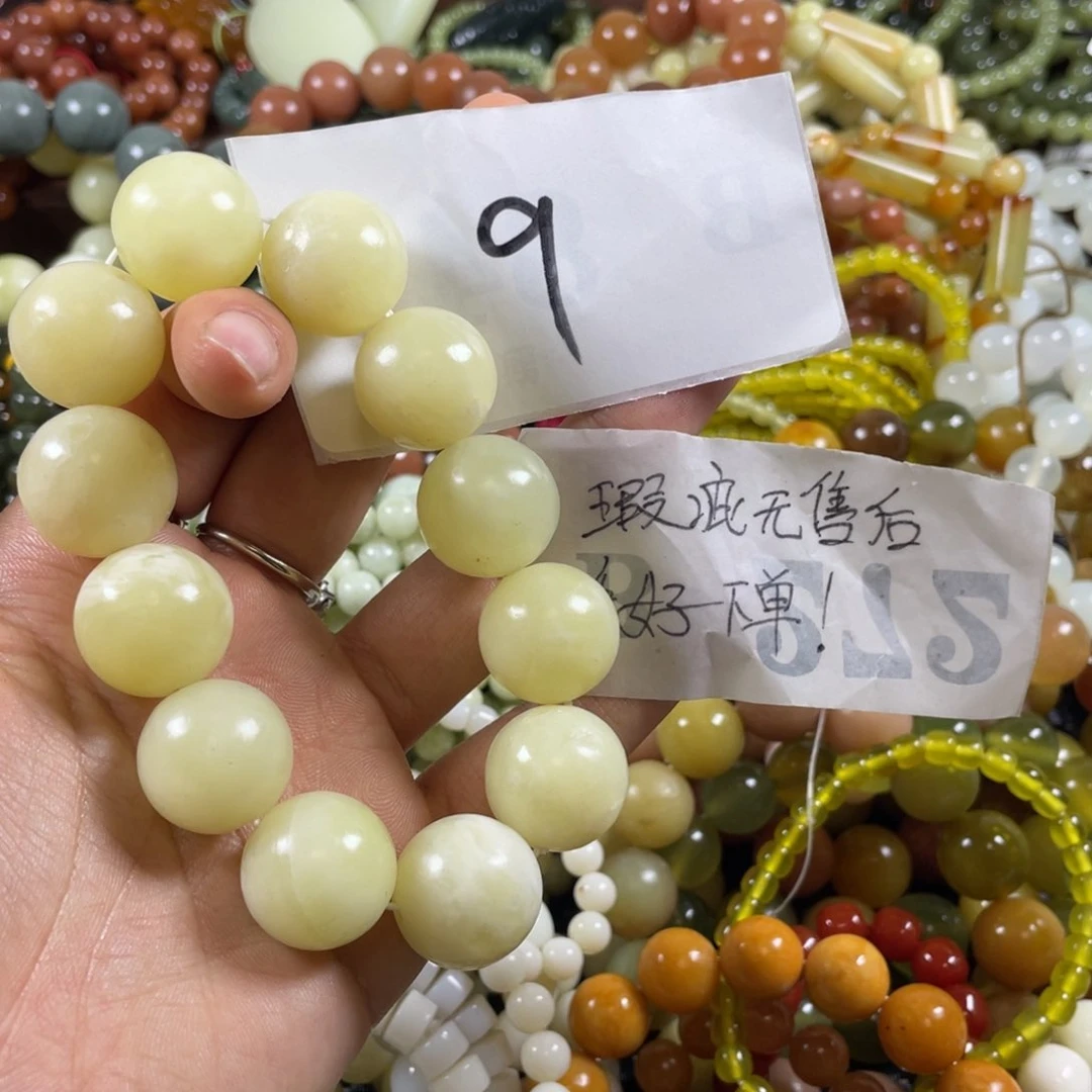 未镶嵌蛇纹石玉手链