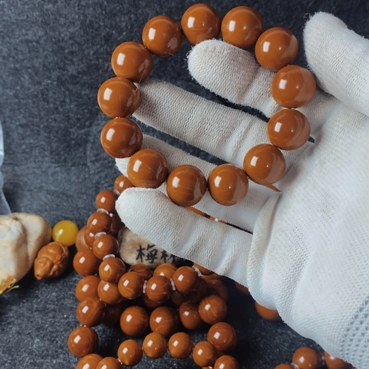 钱***生橄榄核吊坠1.6全品