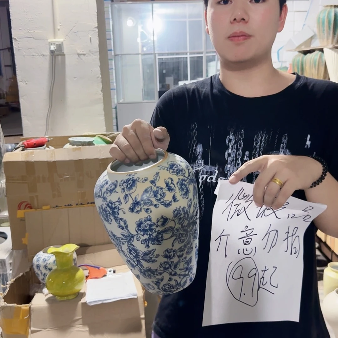 景德镇陶瓷高26咯9