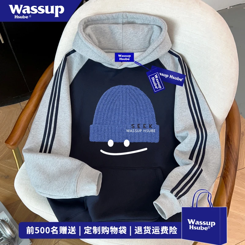 WASSUP HSUBE创意蓝色帽子笑脸印花连帽卫衣秋冬季休闲三条杠上衣