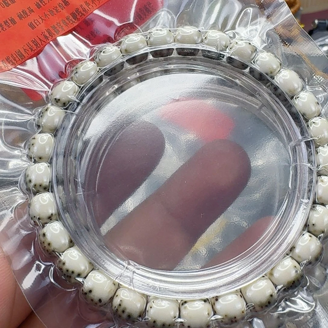 星月菩提手串67动地半臂星月菩提河豚8×7单圈