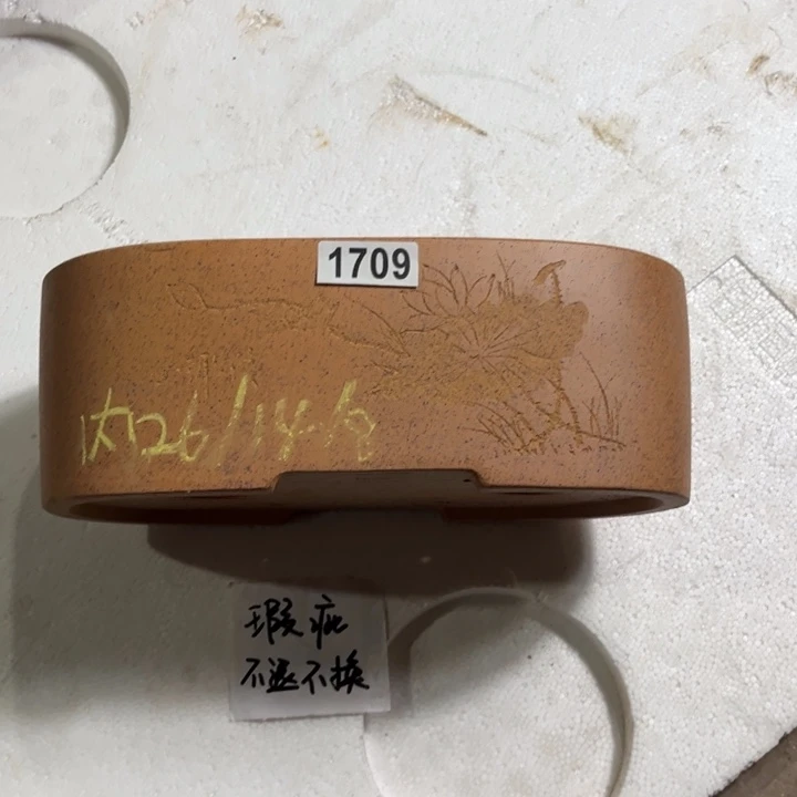 花盆紫砂 微瑕柴烧刻绘腰圆1709