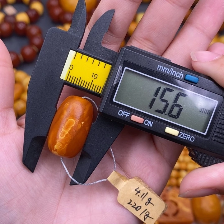 裸石蜜蜡未镶嵌蜜蜡L