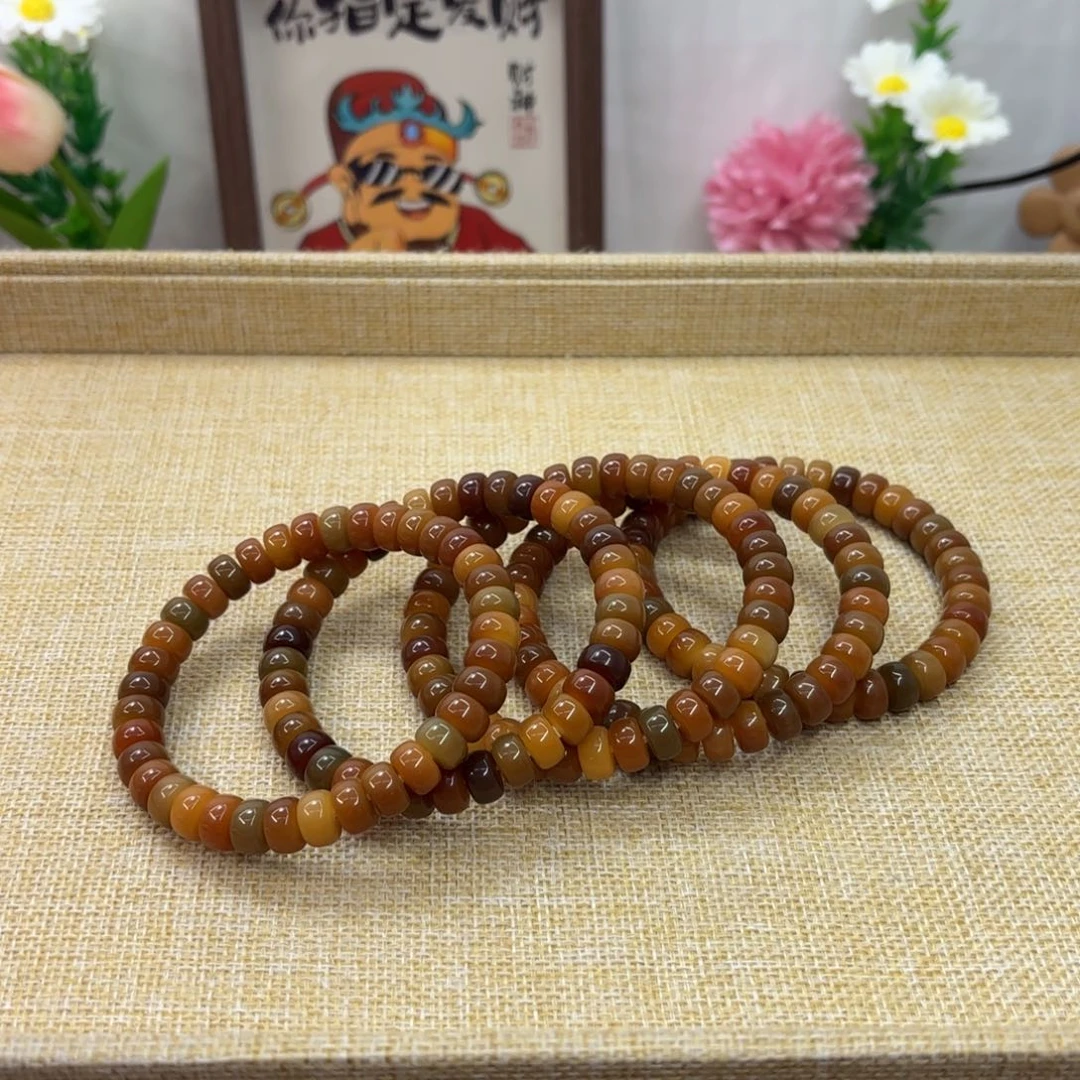 菩提根/象牙果吊坠10机抛油膏药片福利一锅666