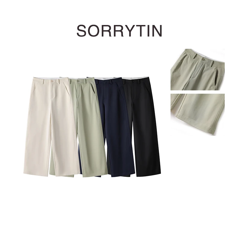 《云间素行》思家高品质 日本进口3D立裁 显瘦垂柔舒特九分休闲裤