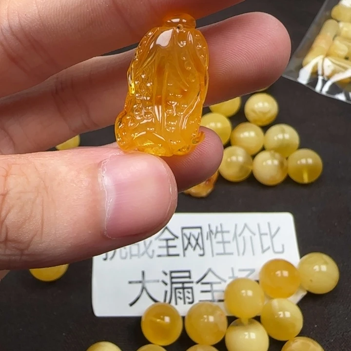 未镶嵌琥珀裸石天然426