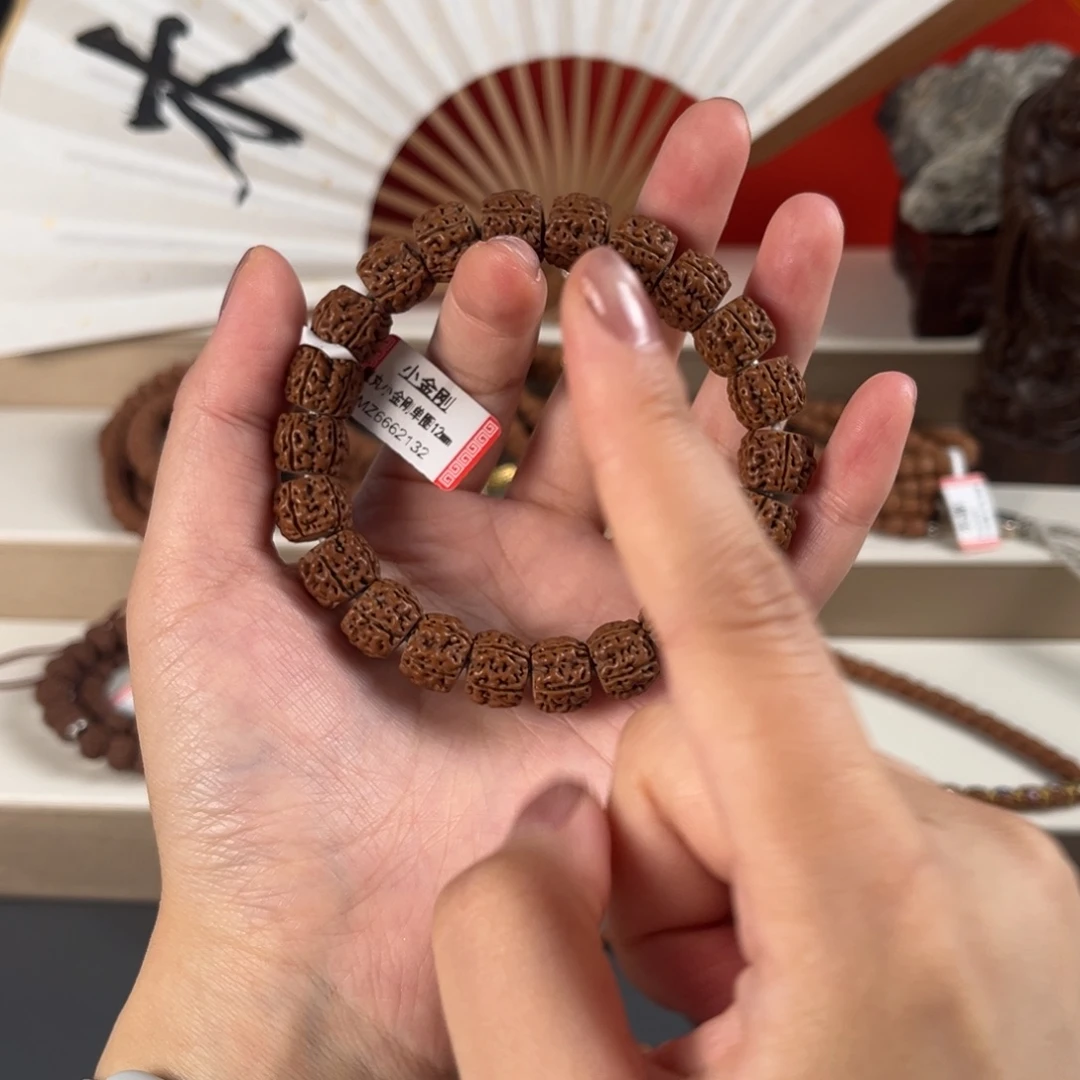 手串金刚菩提菩提601