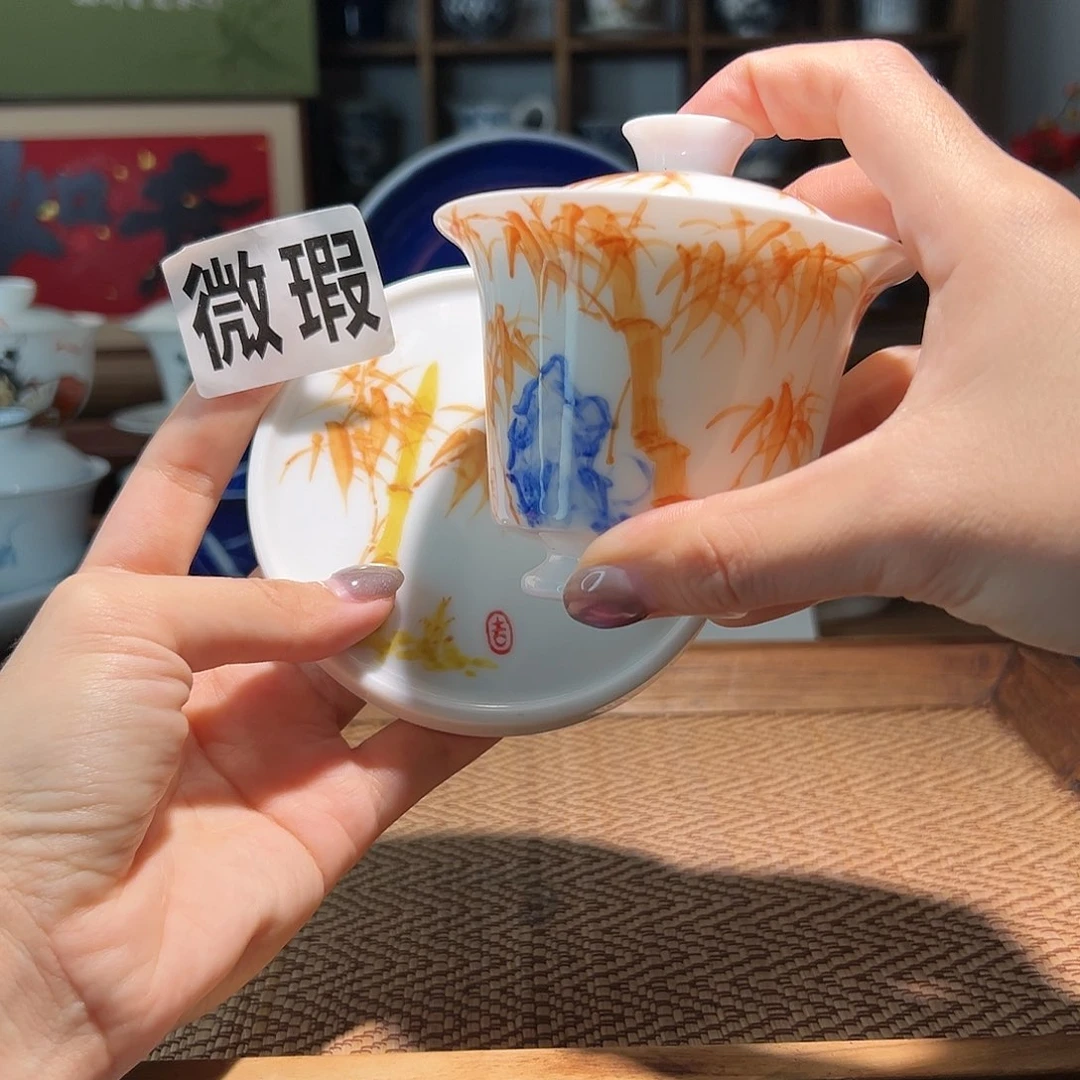 【闪购商品】微瑕 手绘 盖碗
