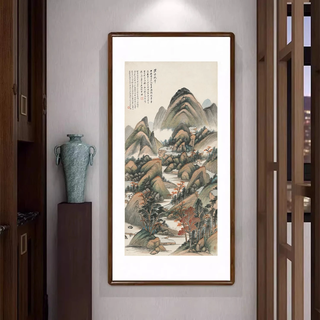 国画山水画浮峦暖翠图新中式装饰画客厅玄关过道壁画办公室字画