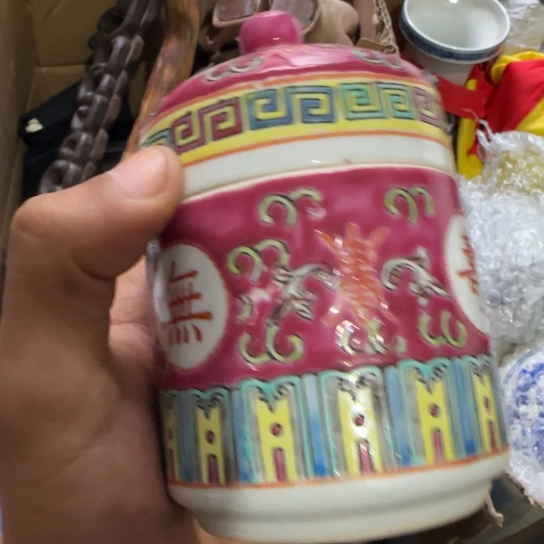 陶***明偏远地区不包邮的