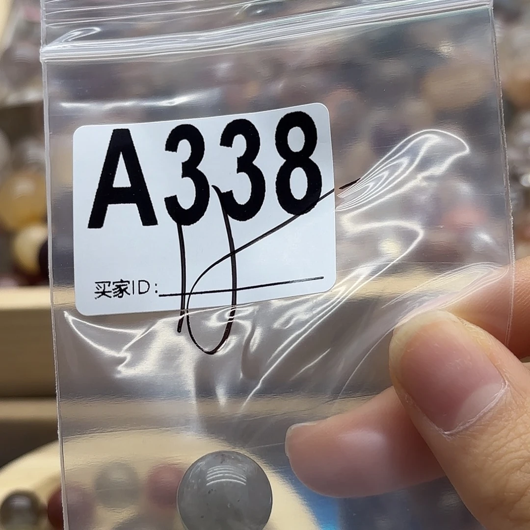 菠***芙紫晶未镶嵌珠宝半成品338