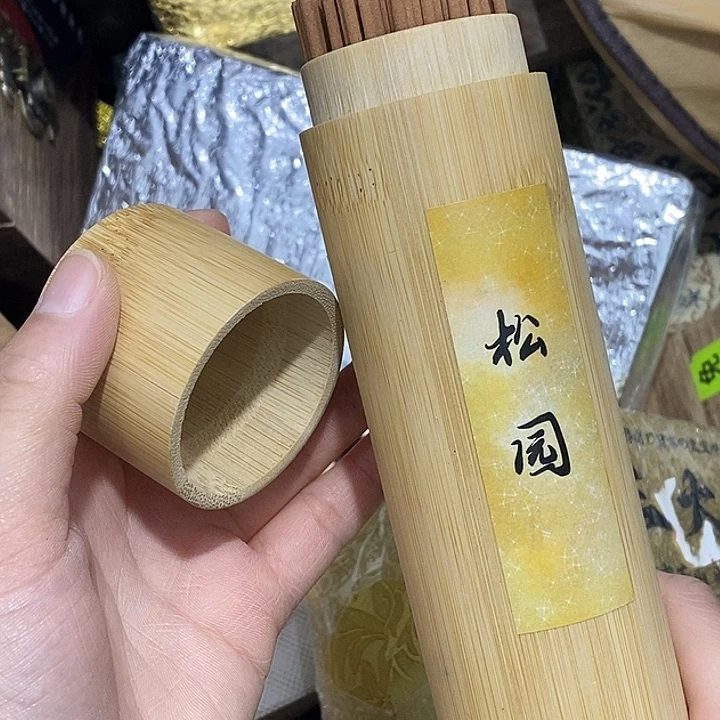 紫砂。。。。。。。。。。。。。。。
