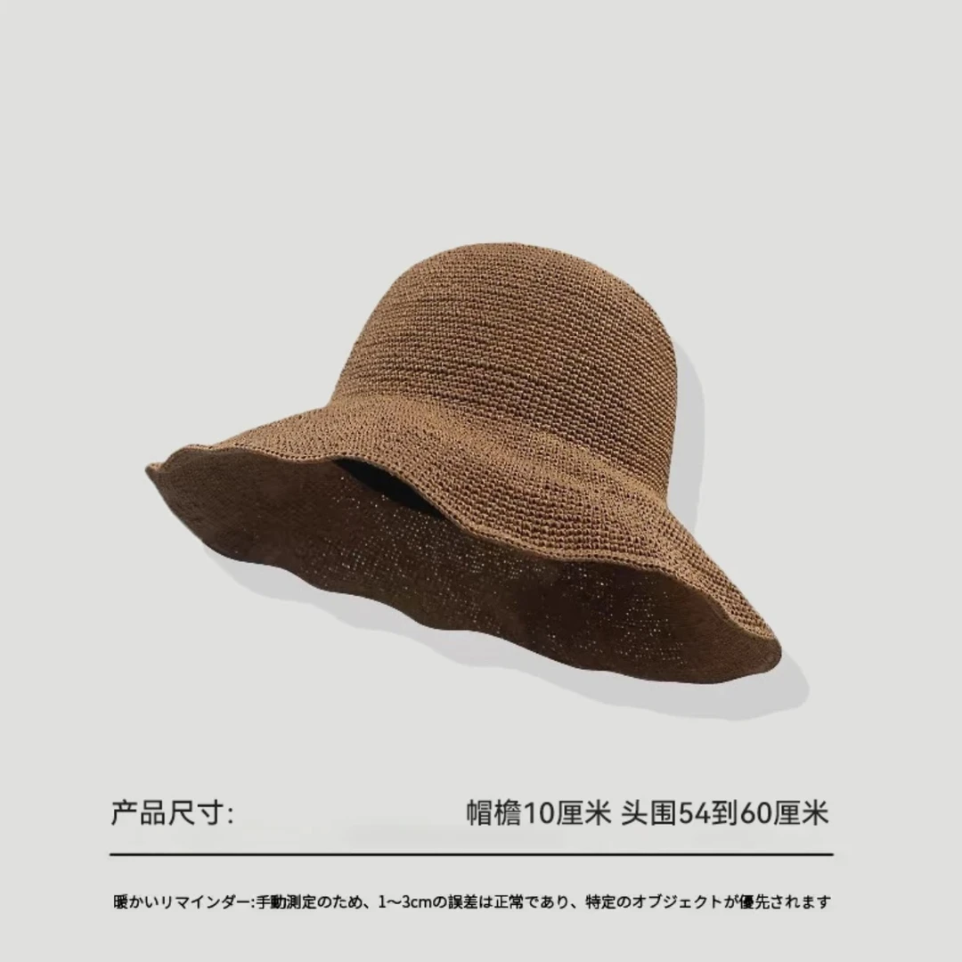 夏天出游防晒帽子女细密草编帽时尚百搭显脸小大檐渔夫帽遮阳帽潮