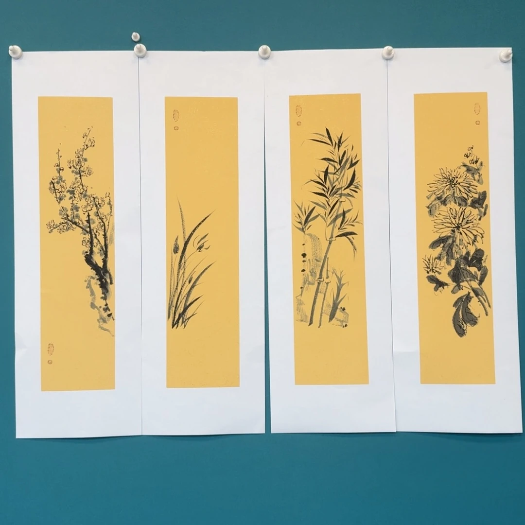 国画小条屏70*17