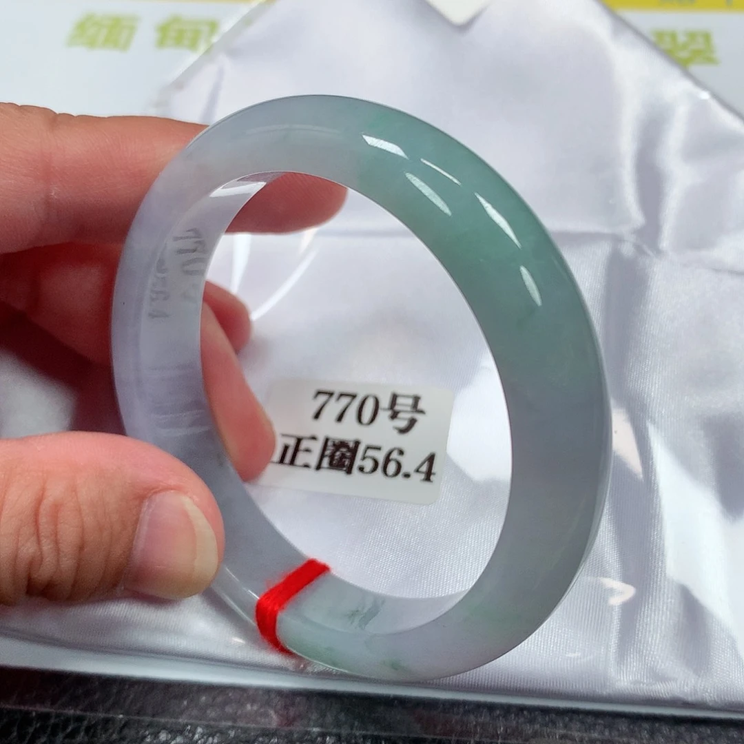 【闪购商品】未镶嵌手镯翡翠770号