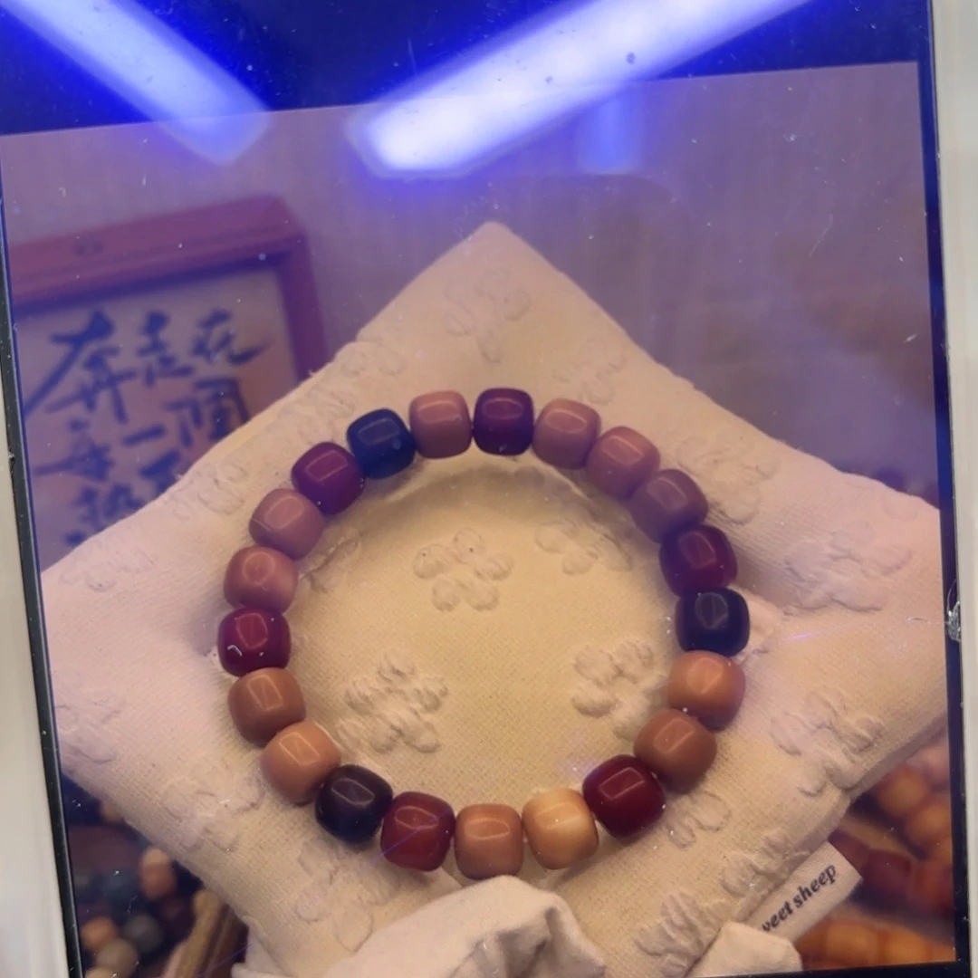 菩提根/象牙果吊坠13干磨相思桶