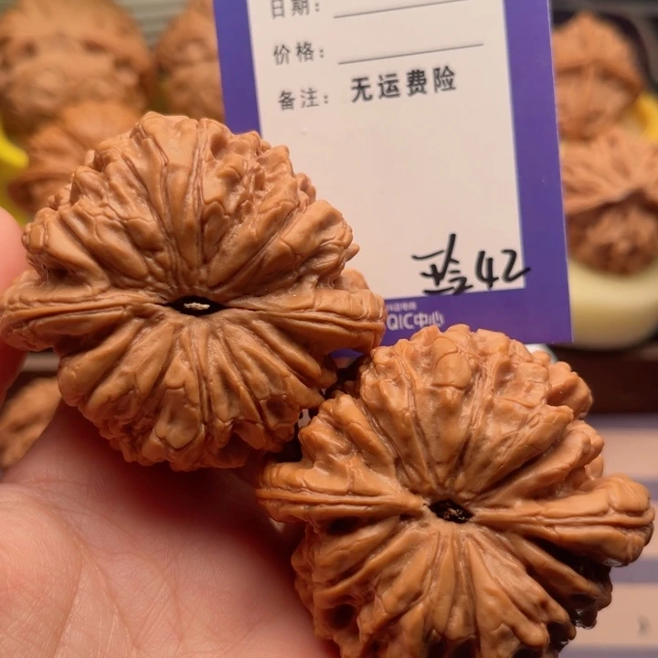 吊坠文玩核桃用****7文玩核桃42