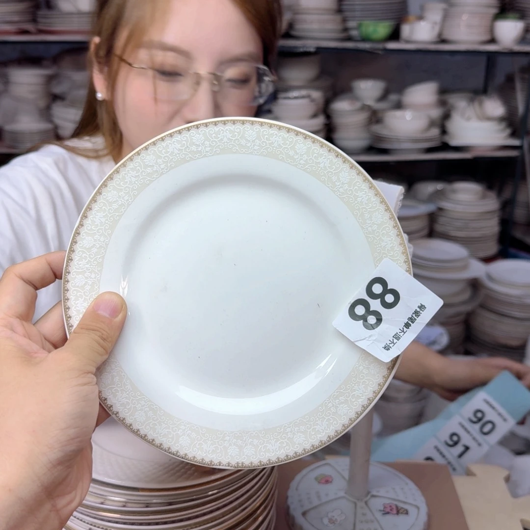 骨瓷7.5英寸平盘19cm一个平盘瑕疵品不忒不还