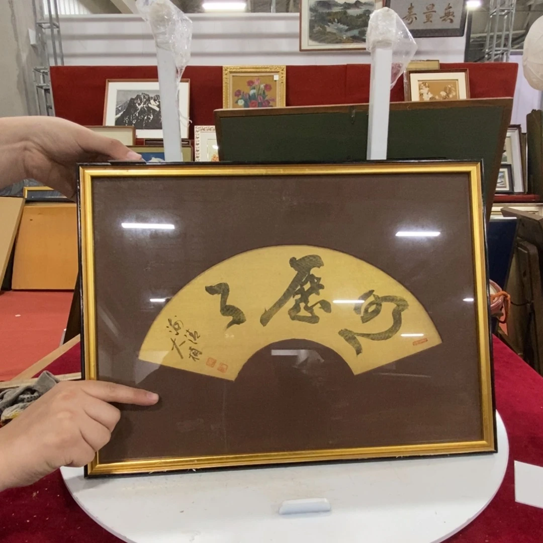 村*乙精品剪纸精品作品