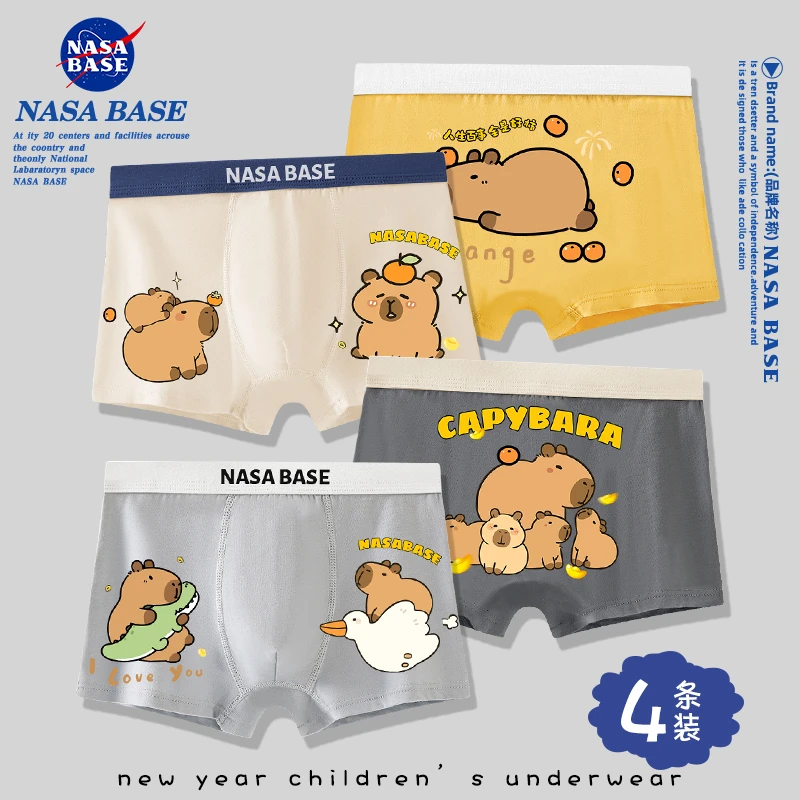 NASA BASE卡皮巴拉儿童男童全棉内裤纯棉A类抗菌中大童平角四角裤