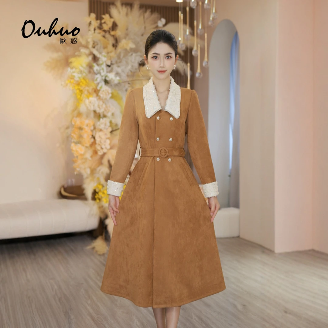 【米米定制】2025年秋冬新款通勤风时尚优雅气质风衣外套OHDUI10018