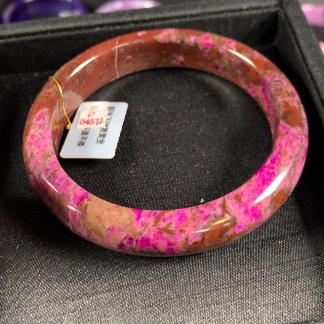 未镶嵌苏纪石（舒俱来）手镯