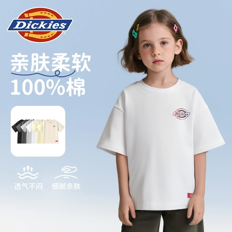 Dickies休闲风吸汗纯棉短袖夏季圆领速干T恤女童夏装亲肤男童户外