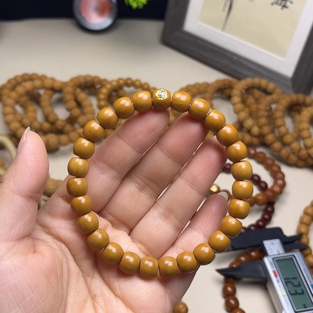 吊坠猴头核桃直切8.8左右