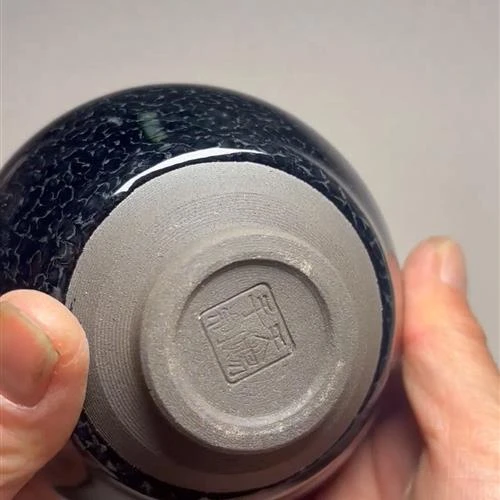 【闪购商品】茶盏-241............