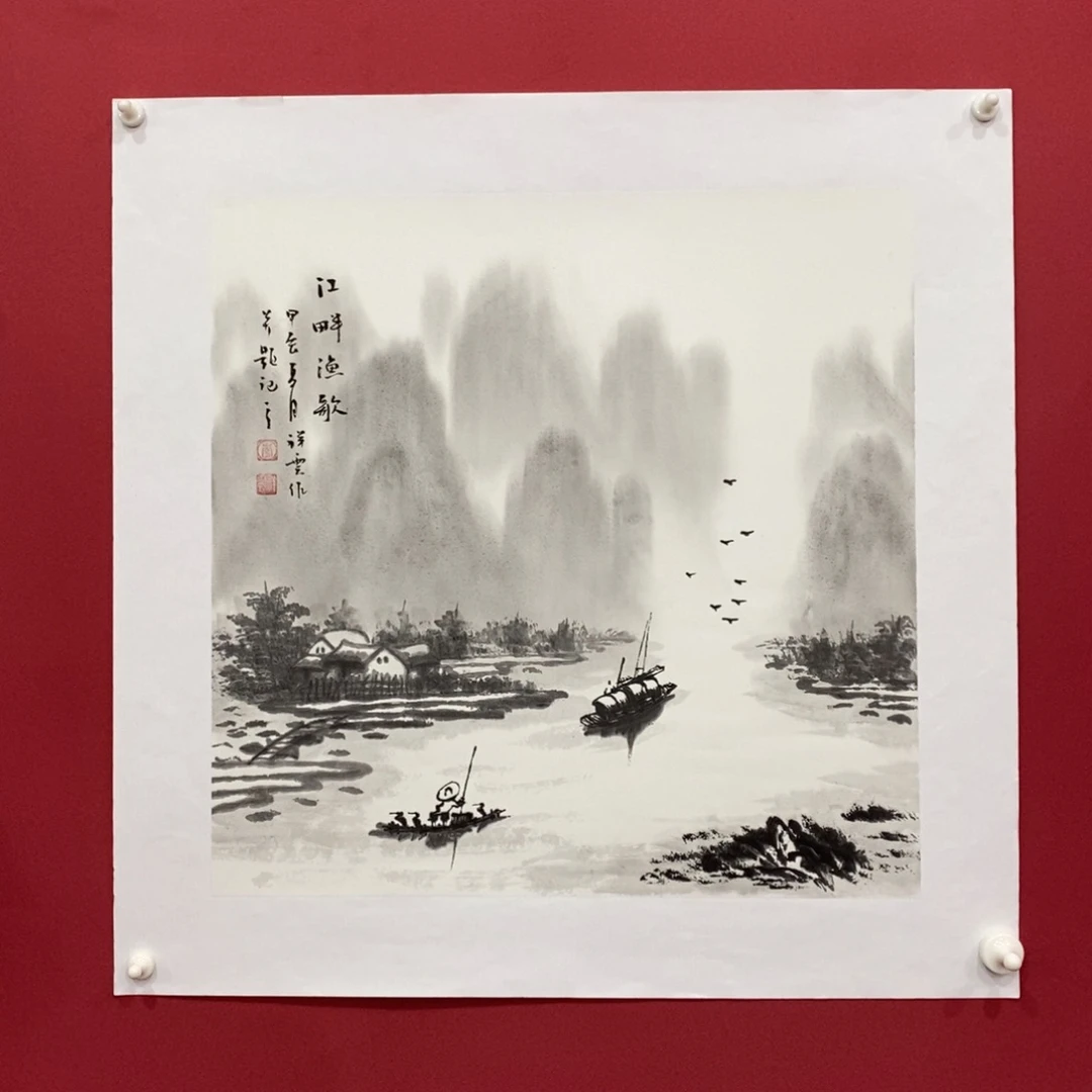 国画李祥云三尺斗方真人真品