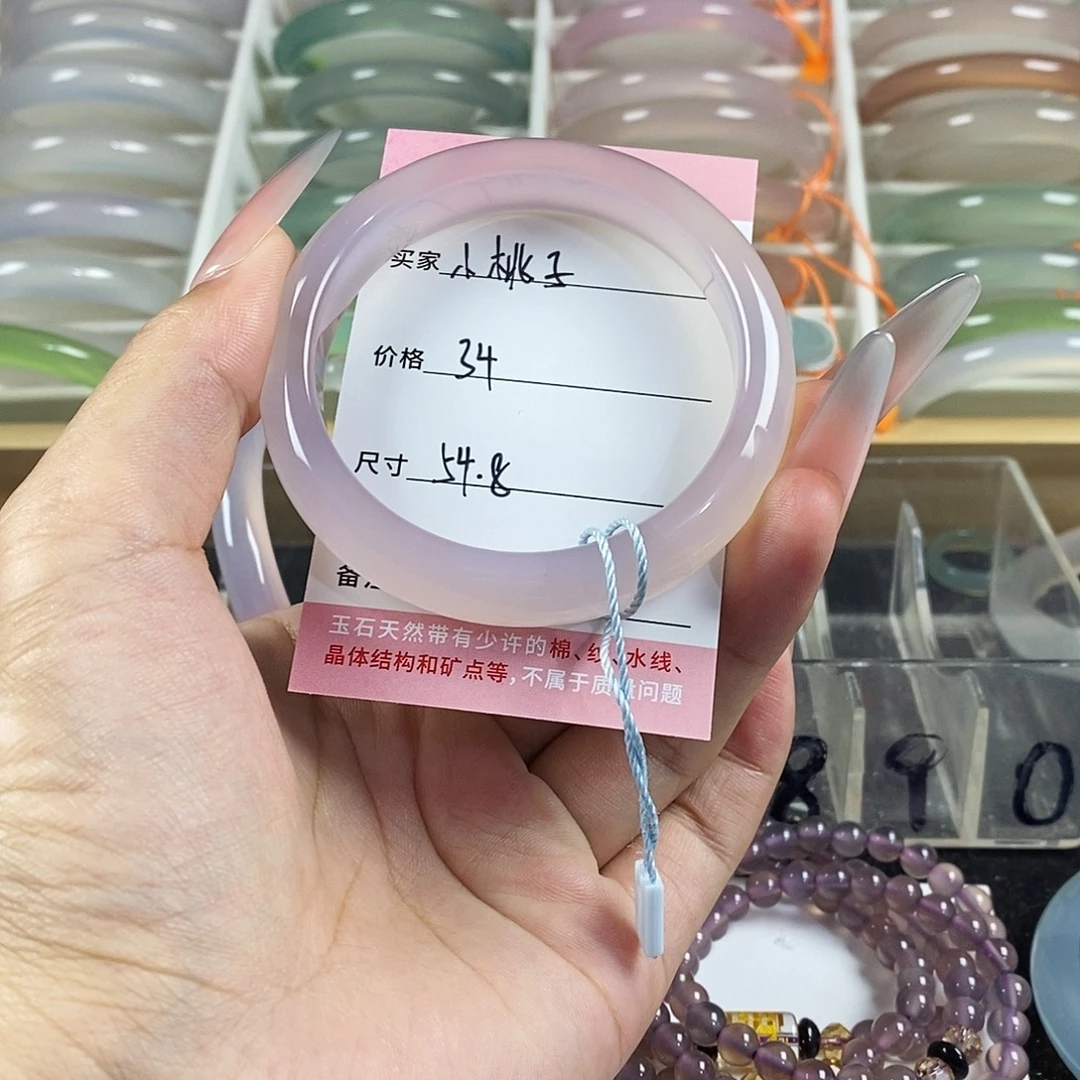 玛瑙/玉髓未镶嵌手镯