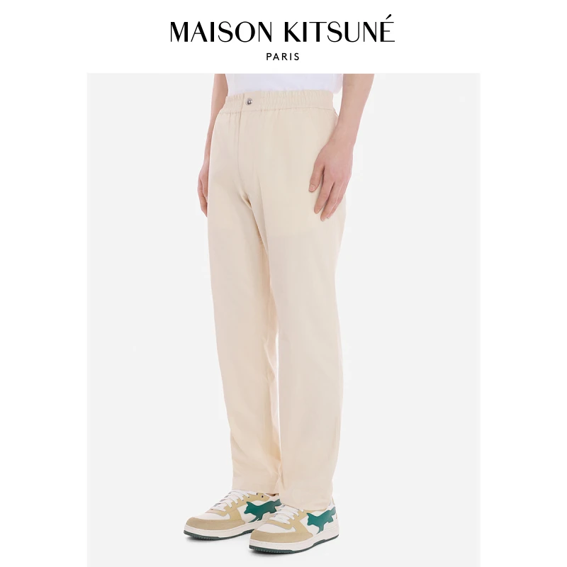 【折扣甄选】Maison Kitsune小狐狸男女同款春夏手写体长裤