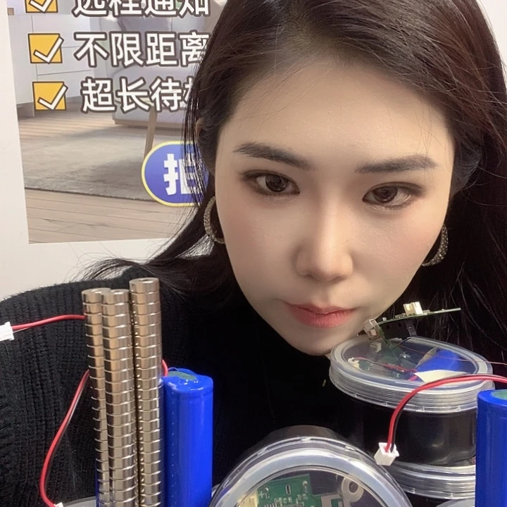 用***54-3带报警器一共2全套