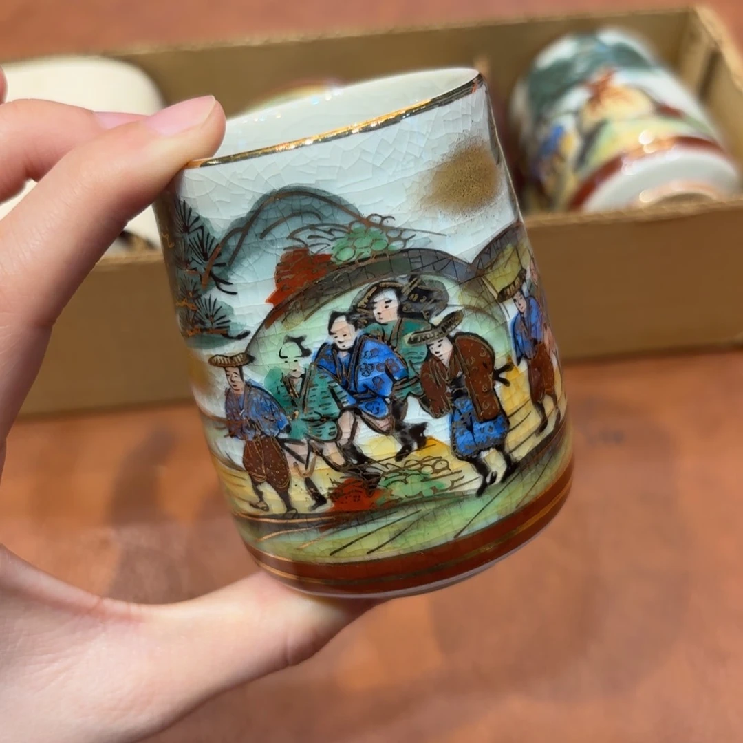 紫砂哈哈哈哈哈哈哈哈